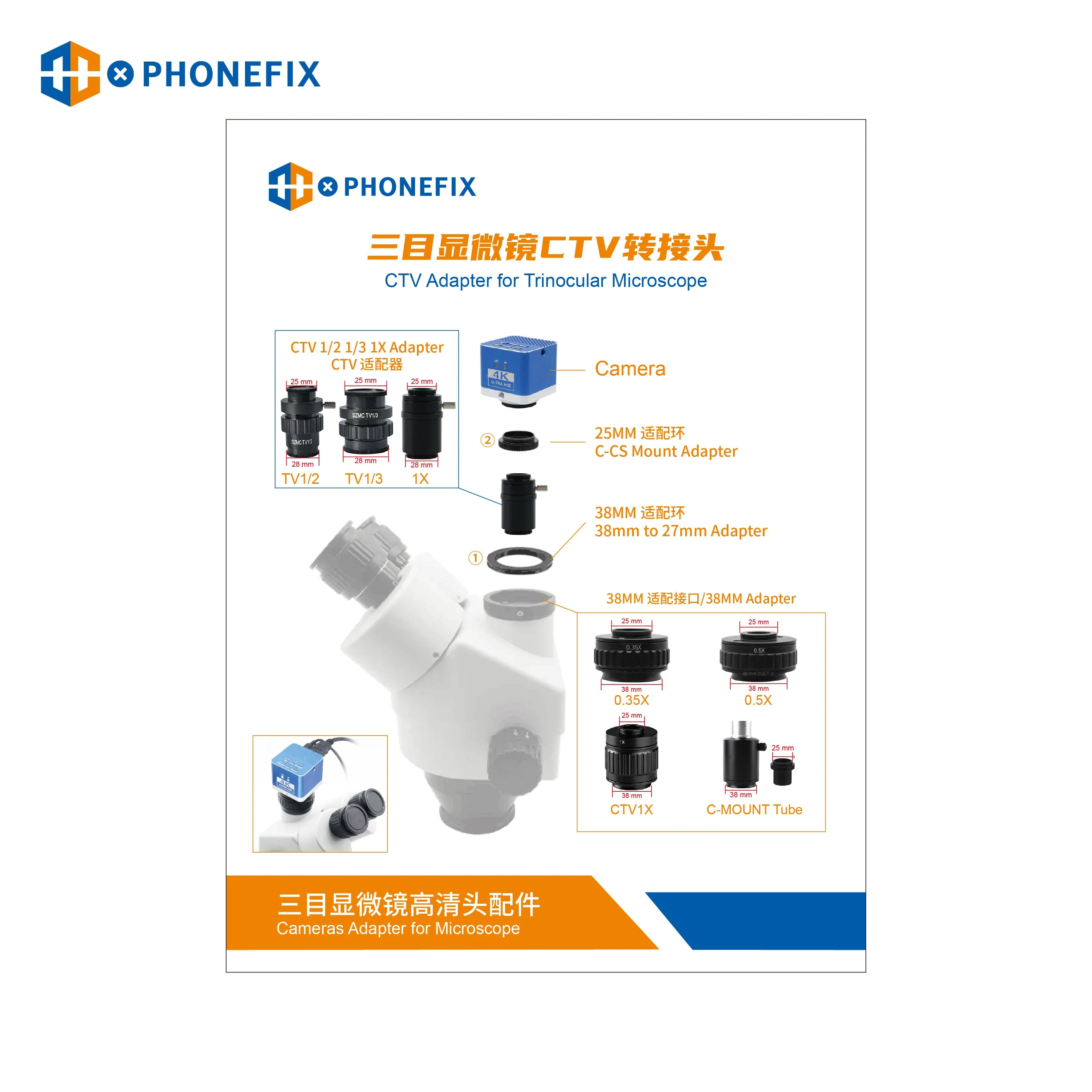 25MM Lens C-CS  Mount Adapter Ring for Microscope Camera