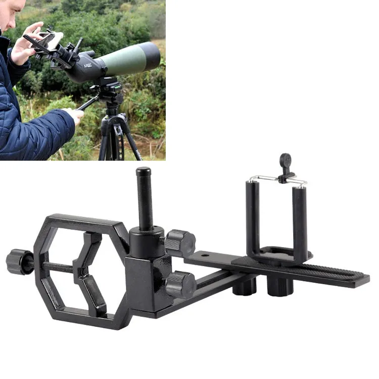 Datyson 5P0010L Telescope Photography Stand, Standard   1 Phone Holder
