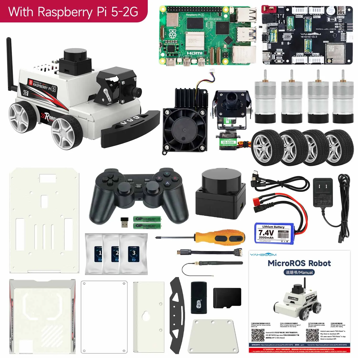 MicroROS-Pi5 ROS2 Robot Car for Raspberry Pi 5 (ROS2-HUMBLE   Python3)