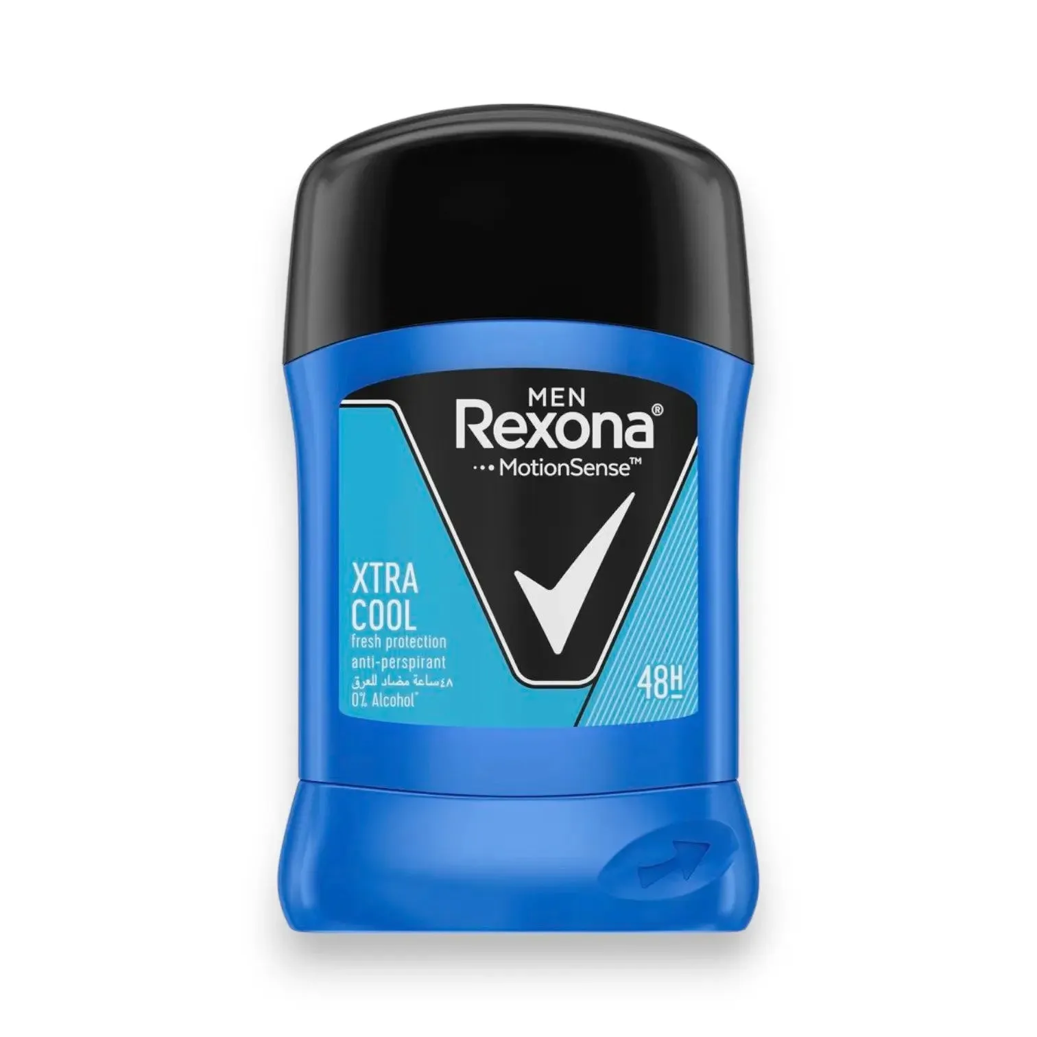 Rexona Men Motion Sense 48h Deodorant 40g