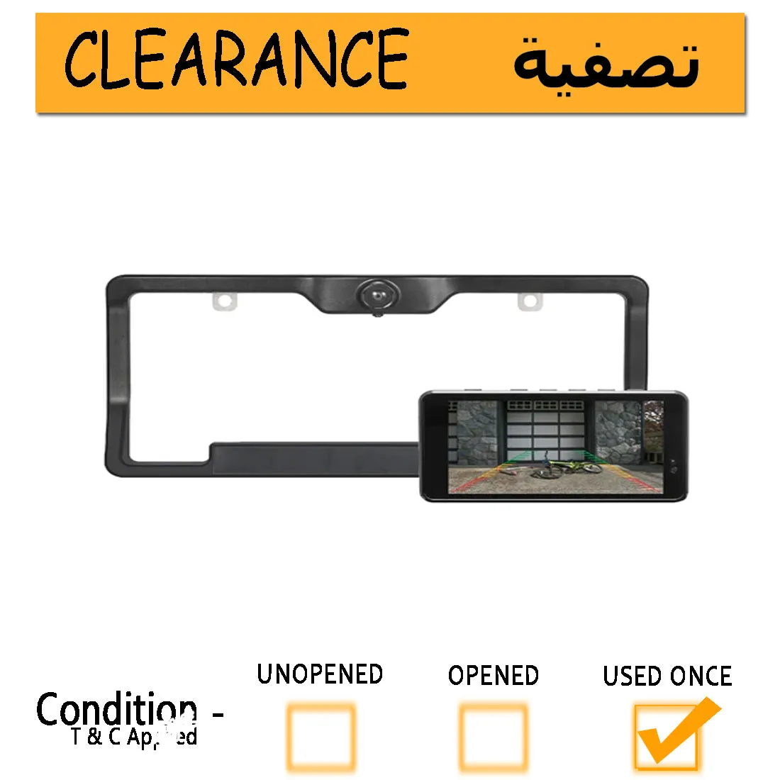 TypeS Solar Powered HD Quick-Connect Wireless Backup Cam with 5” Hand Wave Activated Monitor - clearance
