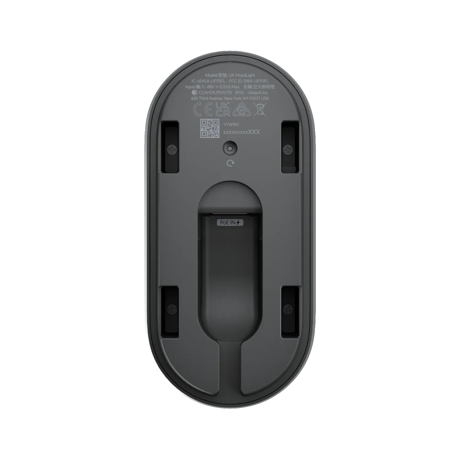 Ubiquiti UP-FloodLight UniFi Protect Floodlight
