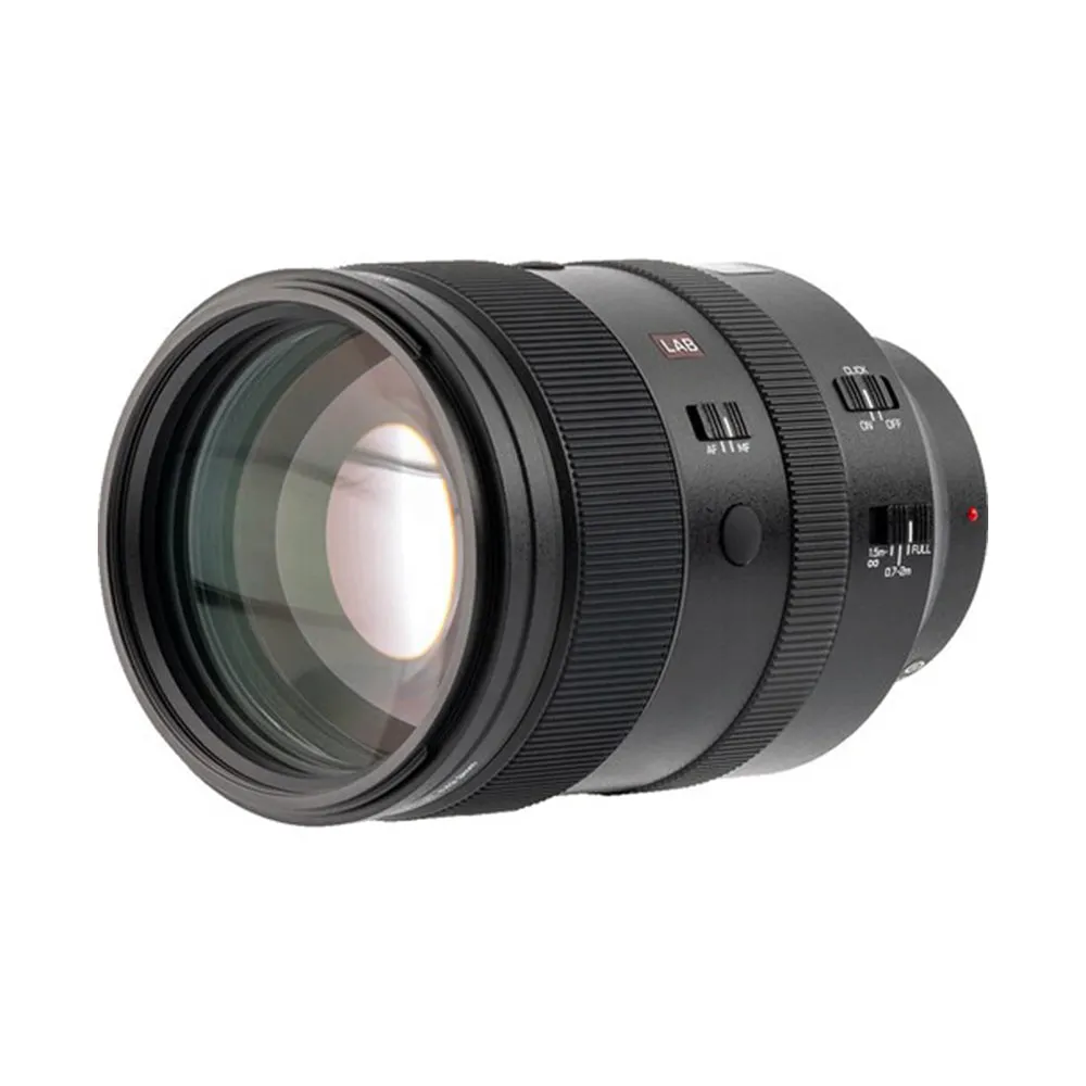 Viltrox AF 135mm  f/1.8 LAB FE Sony E-Mount AF Auto Focus Medium Length Prime Lens with Full Frame Format with VCM Focus Motor, Multi-Layer Nano Coating and Weatherproof Resistance