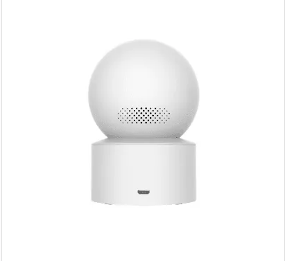 Xiaomi Smart Camera C200 360°